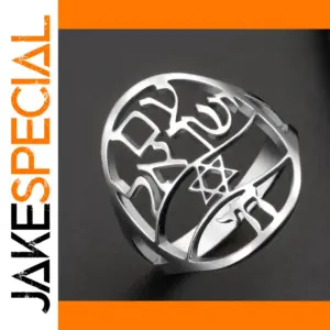 Unisex Stainless Steel Jewish Heritage Ring