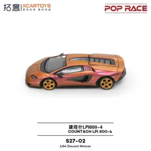 S0094ddde90004be0b0775e2bc9d97a7fD