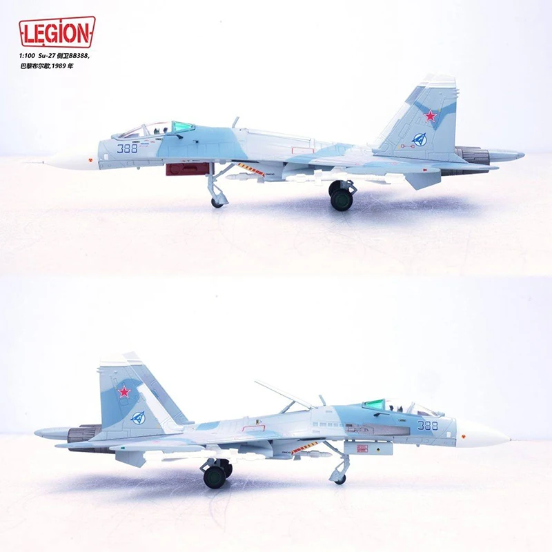 Su-27 J-11B Diecast Aircraft Model 1:100 Scale 3 Su-27 J-11B Diecast Aircraft Model 1:100 Scale - Image 3