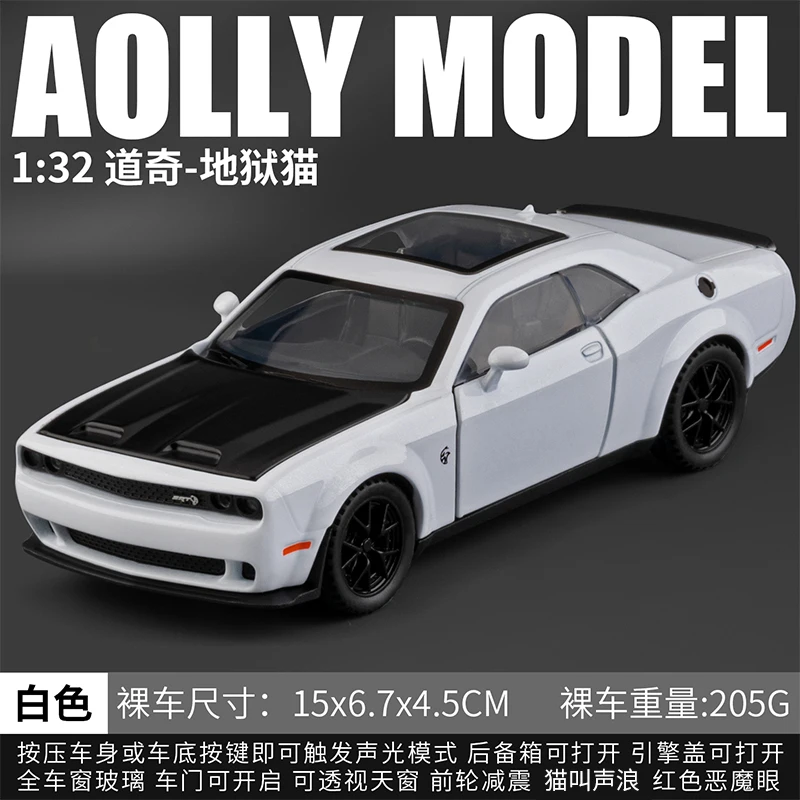 1:32 Dodge Challenger SRT Hellcat Diecast Model 10 1:32 Dodge Challenger SRT Hellcat Diecast Model - Image 10