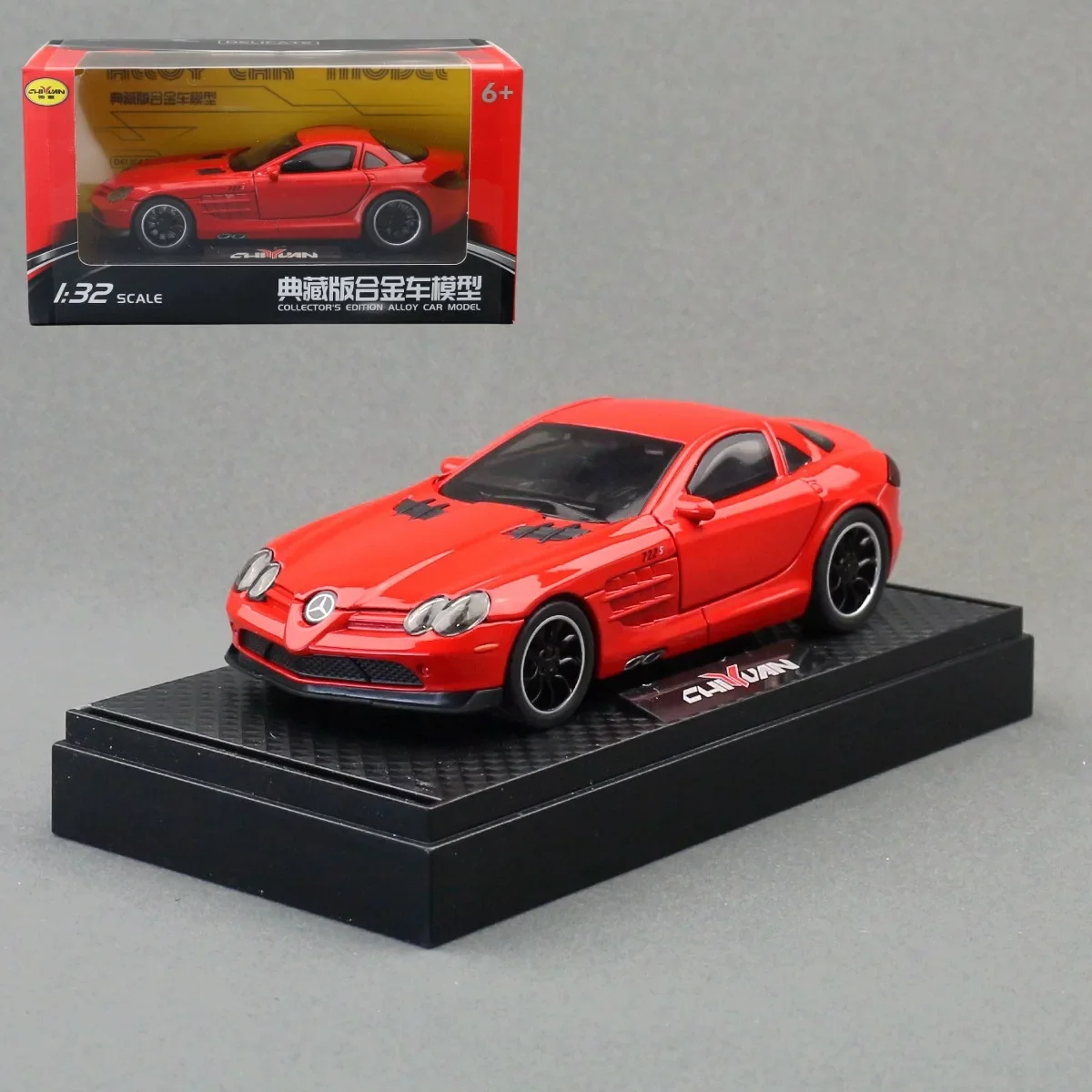 Mercedes-Benz SLR McLaren 722 S Diecast Model 1:32 8 Mercedes-Benz SLR McLaren 722 S Diecast Model 1:32 - Image 8