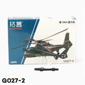 S04d772d29acd4e69b48a89fc9e4d4d70w