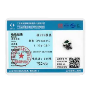 S04f4be4dbdef424aaed6189741f61d00L