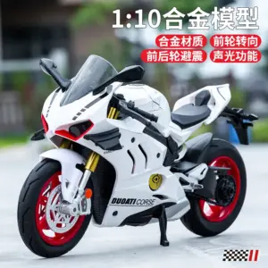 S051d4cfe2ab248ecae2c6b96a37246b7M