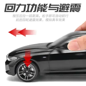 S058f8ebc488e42bcaac0e3ee4637b591R