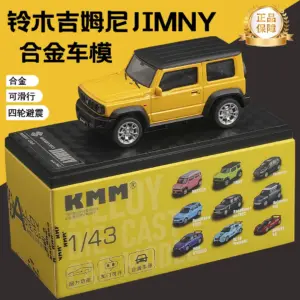 S0591446354534202bf6f91d514e4e8f0y