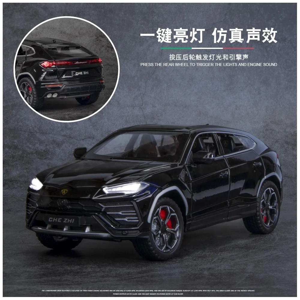 1:24 Lamborghini Urus Diecast Model Car 4 1:24 Lamborghini Urus Diecast Model Car - Image 4