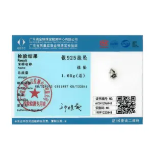 Praying Hands Sterling Silver Charm 11 S073df64fab6d4229a786186f9c8a366c1