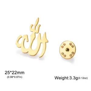 Stainless Steel Allah Brooch for Men and Women 15 S08265455da904b3081a35599213cd2a5d
