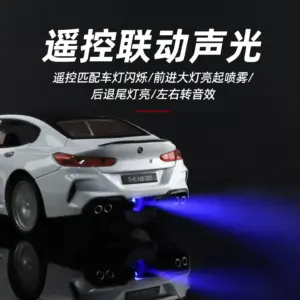 S084706ac005d434ab9575ca9d06043deq