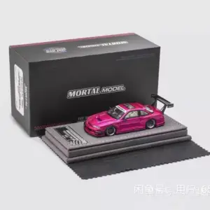 S084c75ee661146b2915eeade4b7bdde93