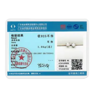 S095c2f9b6b68450c85433025ab70ecf2L