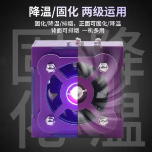 Wireless UV Curing Fan for Repairs 10 S099551ece81b4b42927510c059571bed4