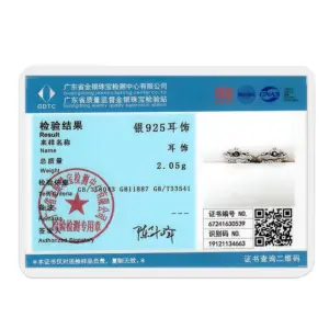 S0a18a1a425be44bfa27a7797fdfafc49s