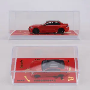 S0a4d2f9d266b428f86fbd7c25f360345V