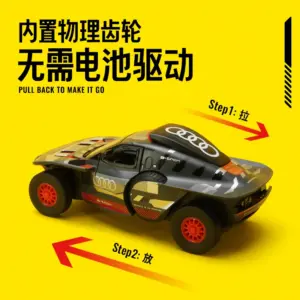 S0acaebdd260e43a7b9ec78a852f698a7M