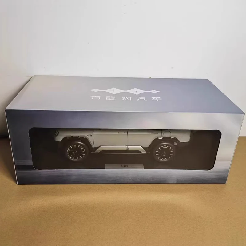 Sky Blue Leopard 8 SUV 1:18 Scale Model 6 Sky Blue Leopard 8 SUV 1:18 Scale Model - Image 6