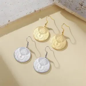 S0ccd3a3bee6e4272a52cbd4e4d29c33cg