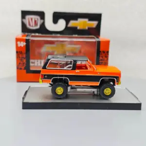 S0d86a57c892048bb9cdc071946807855n