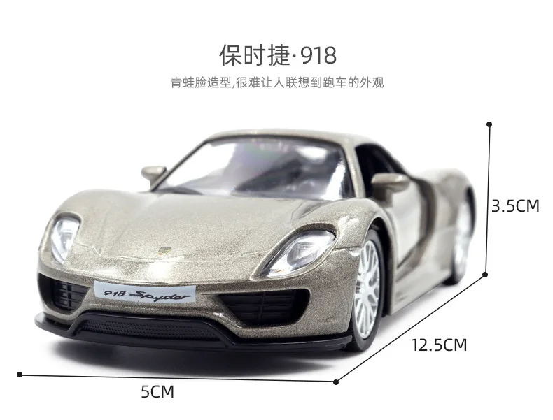 1:36 Diecast Alloy Sports Car Model 5 1:36 Diecast Alloy Sports Car Model - Image 5
