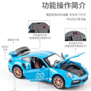 S0e00d9d4c8494db4a5f8dfb4bb017ea9s