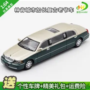 S0e525910de8148ed88741916da13806bl