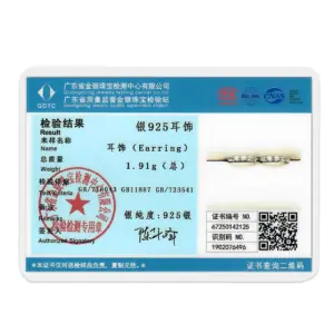 S0f49eaa2a9ff4d3794ec372319005f75W