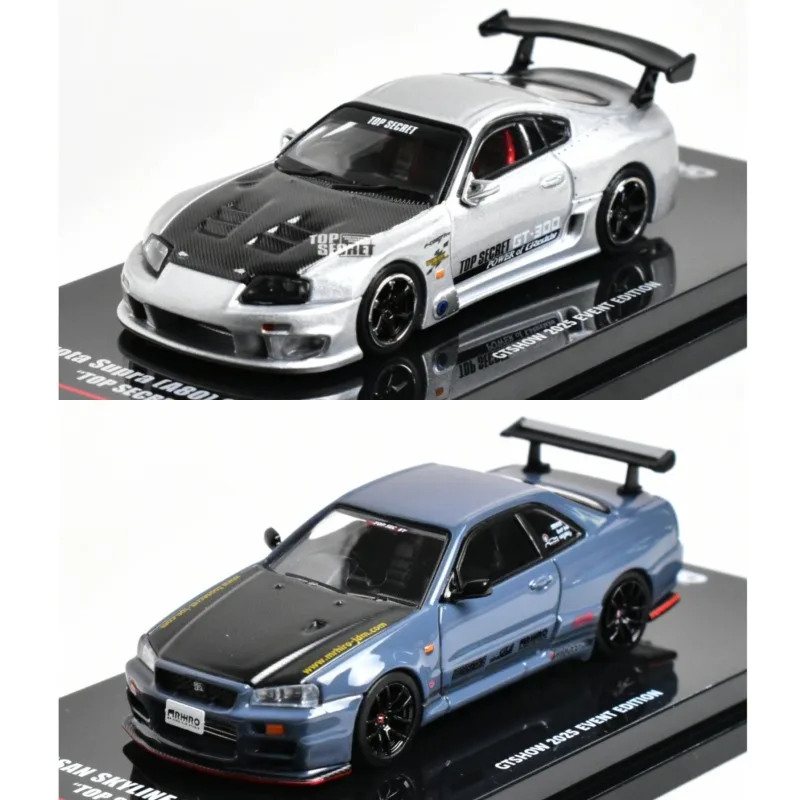 Nissan R34 Speedmaster Alloy Model 1:64 Scale 1 Nissan R34 Speedmaster Alloy Model 1:64 Scale