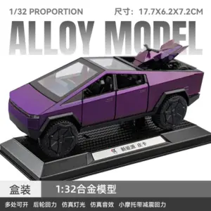 S1225b1168d454440bae9d97b61b8a273O