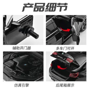 S14a6d446eb0b4629804a4b57bf260106N