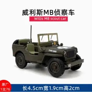 S16da669ef3d34b19bbcbe7972e6cfd92O