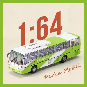 S1786277b4d264861b0fc87b4259d6b43x