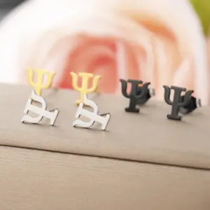 S19629098755e4d60a59c9f0a6ff2b9c4g