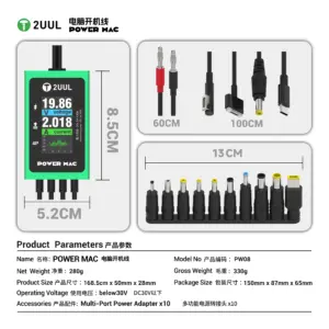 2UUL PW08 Laptop Power Switch Cable Kit 11 S198be059ec0b4ce98a2b63d5af178834A