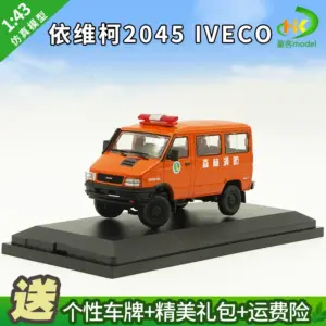 S19a8dcbf059e46c58ee01da8fc01ca81r