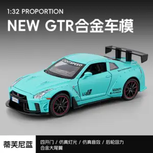 S19d1b5dfb20b4f0688df64f47260b41cJ