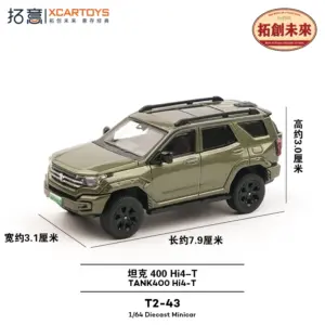 S19d297f7dc8646e89a24771528e98ea8W