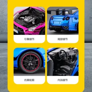 S1a69f29684b34fe5b8418c401049d00bT