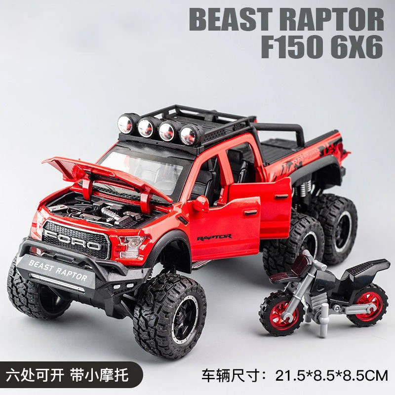 1:28 Scale Ford Raptor F150 Diecast Model 7 1:28 Scale Ford Raptor F150 Diecast Model - Image 7