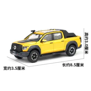 Vibrant Yellow Great Wall Pao 1:64 Model 13 S1b466f47a6644a2183ba873046535666N