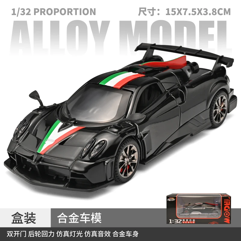 Pagani Imola 1:32 Diecast Model Car 10 Pagani Imola 1:32 Diecast Model Car - Image 10