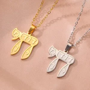 Stainless Steel Chai Necklace with Pendant 15 S1d77efc4d3f94855a40ead53865459034