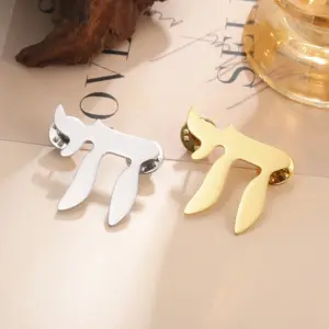 Elegant Stainless Steel Jewish Brooch 11 S1e245387d3894261bf684b4e79a7b7daE