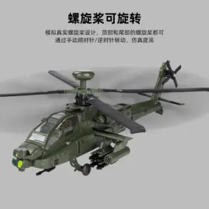 S20d3a3c0ea5f494ca1b1eefd22945feci