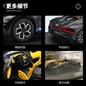 S21165f4db545468dab186809addc5a98W