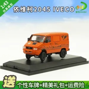 S21bc649333ac406ca2cf3f8e616b9d5e5