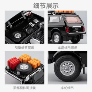 S21c7944c087e40c7bc601d0cbd126863r