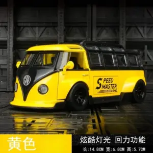 S221984baef374165951256edfc24ba761