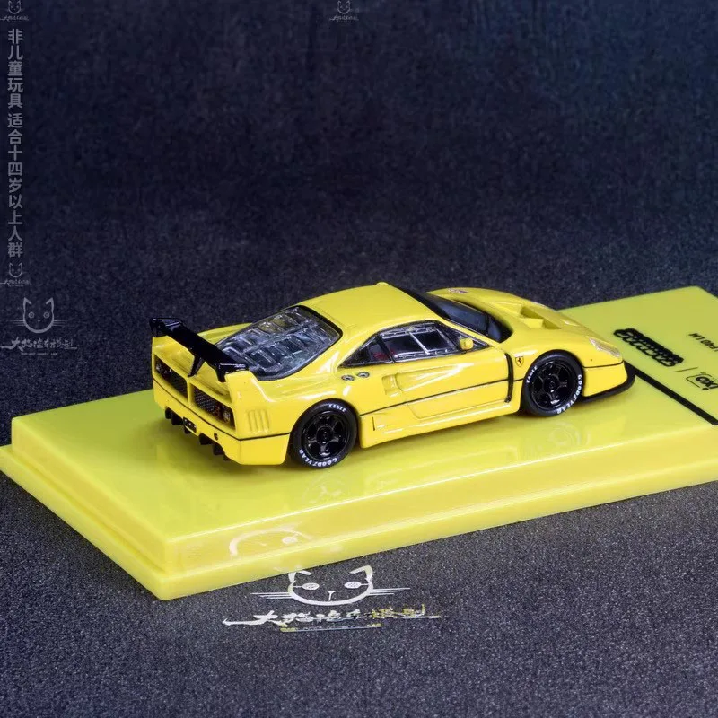Yellow Ferrari F40 LM Diecast Model 1:64 Scale 6 Yellow Ferrari F40 LM Diecast Model 1:64 Scale - Image 6