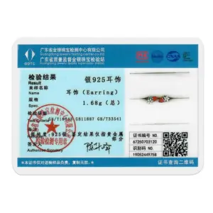 S23cac02b9ad4476eb59bbb7be88cecab1